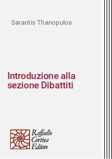 Introduzione alla sezione Dibattiti
